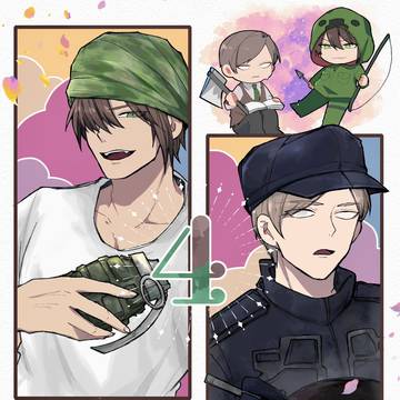 wrwrdほぼemさんまとめ10