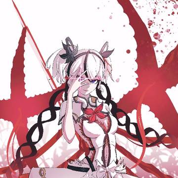 椿