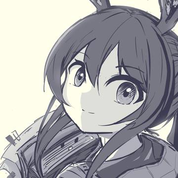 Amiya