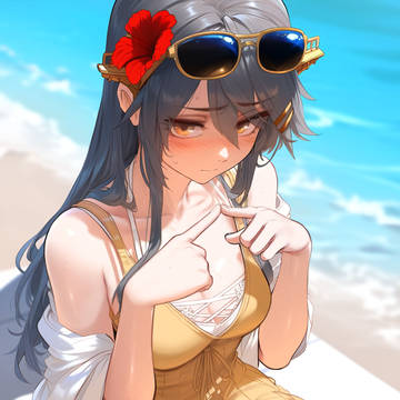 Haruna at the Beach