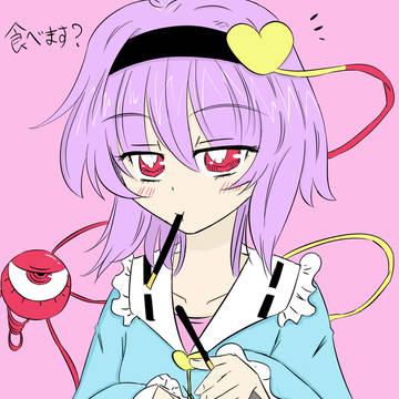 ポッキーの日は過ぎてます