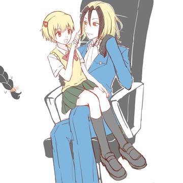 ネウヤコ