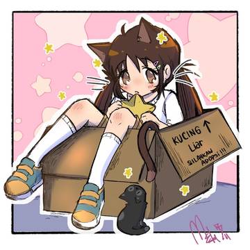 Mei-Chan (BNI)
