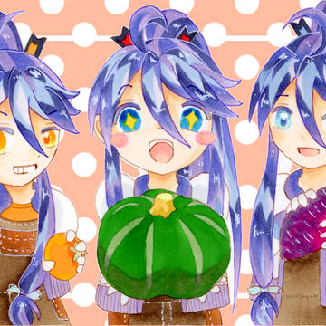 秋の収穫祭！