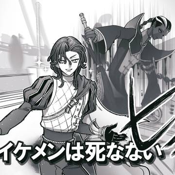 第五log