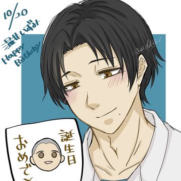 泉誕生日