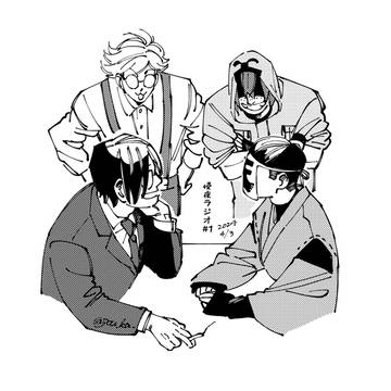 侵夜ラジオまとめ