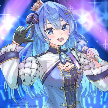 星街すいせい