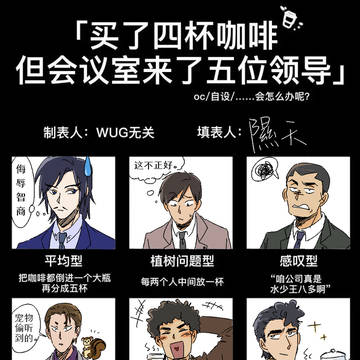 2022.12-2024.6 整合