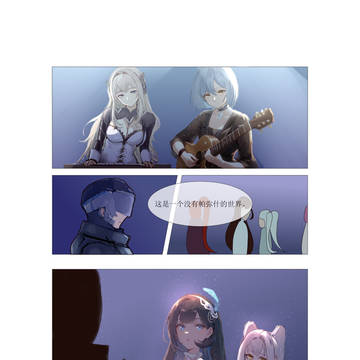 Page 2 thumbnail