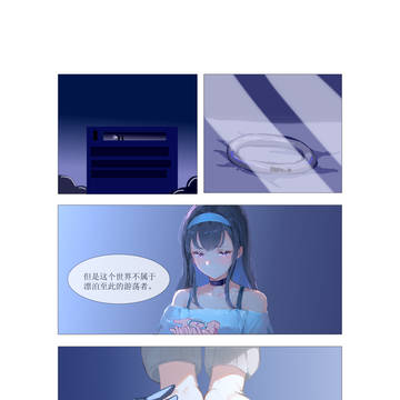 Page 3 thumbnail