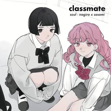 classmate: