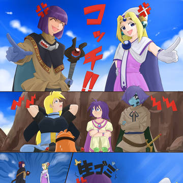 ゼロス&フィリア