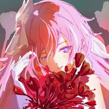 Elysia