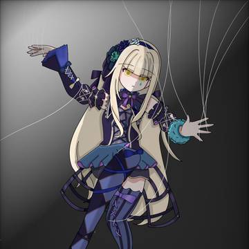 Noa
