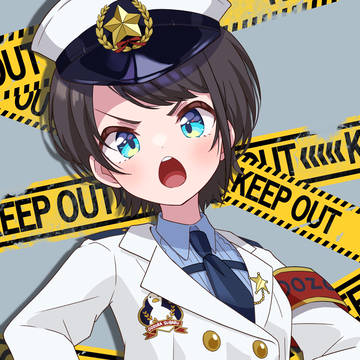 大空警察しゅばぁぁぁあ