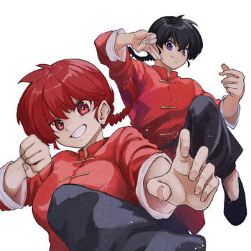らんま1/2