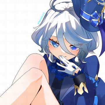 フリーナ