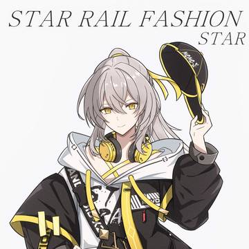星