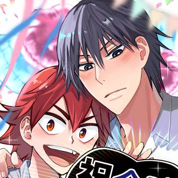 今鳴まとめ4【祝！2025.7.13 CPオンリー開催！】
