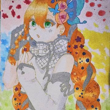 ついすて