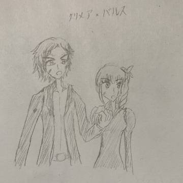 人狼ジャッジメント×ラピュタ