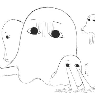メジェド様rkgk