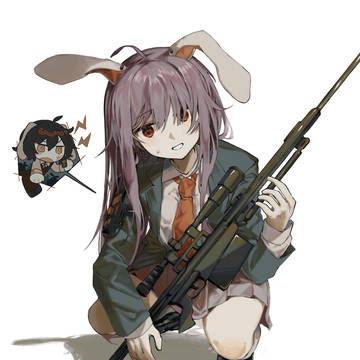 てゐんげ
