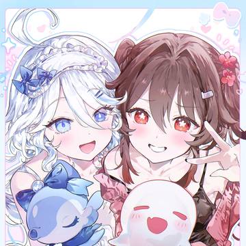 💙💗