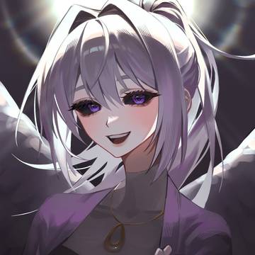 디아볼로스 아이네