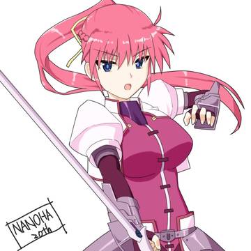 シグナムさん