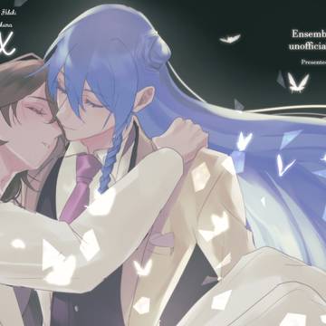 12/01新刊サンプル