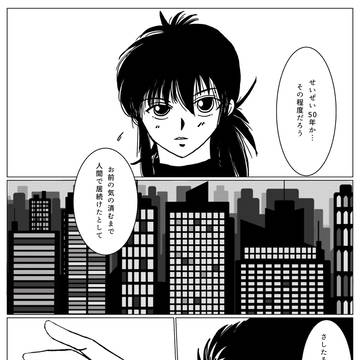 ありがとう。