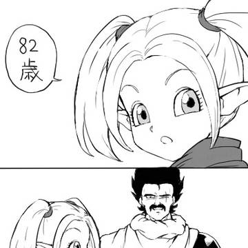 DAIMA見てたら心の中のパラガスが反応したという話