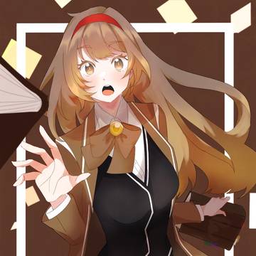 マルクト