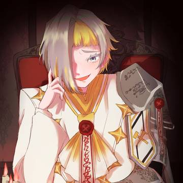 クローマー