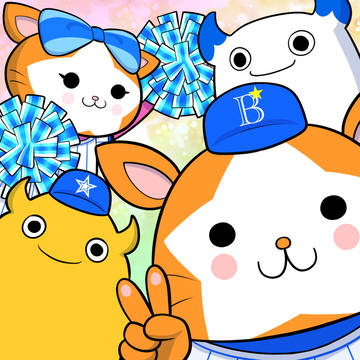 DB.スターマン