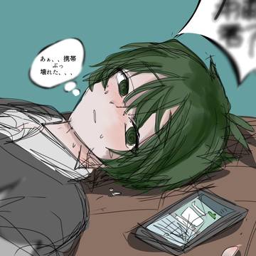 体調不良とかいいですね