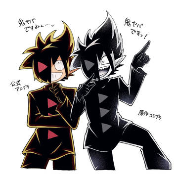 BCまとめ②