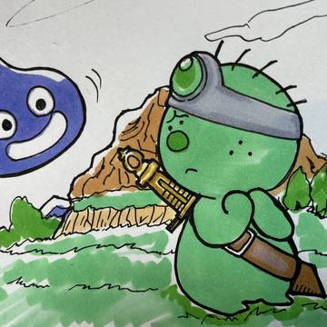 こんなこいるかな