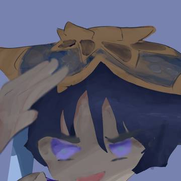 放浪者