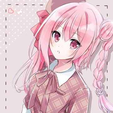 ❤