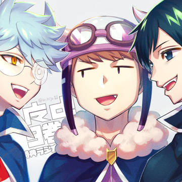 wrwrd、魔d!まとめ