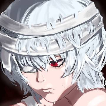 rei