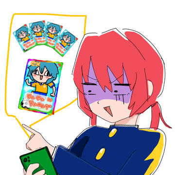 右にスパっ