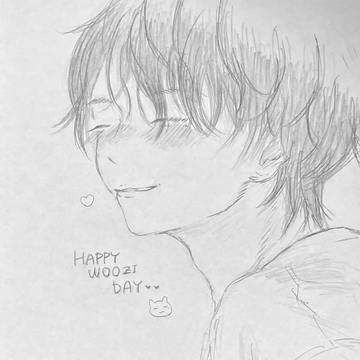 Happy woozi day 2024
