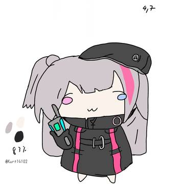 MDR chibi