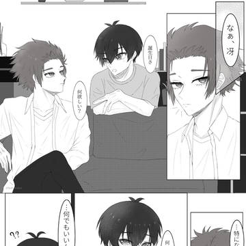 se生誕日（再掲載）