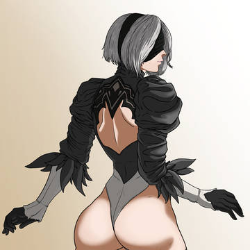 2B - 2024