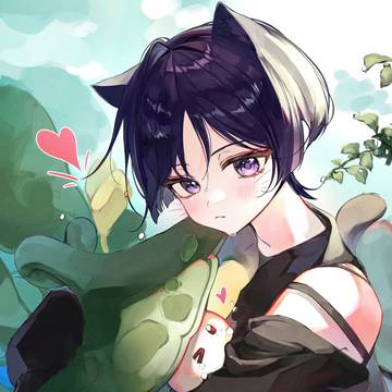 Wanderer